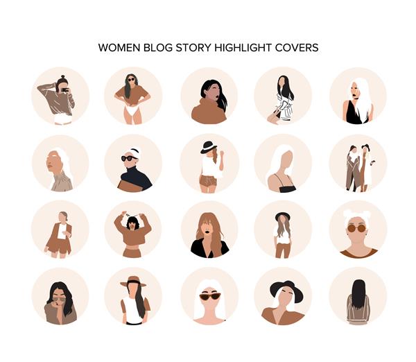 20 وبلاگ زنان بوهو زیبایی سبک زندگی داستان برجسته پوشش های بژ سفید قرمز قهوه ای boss ladt