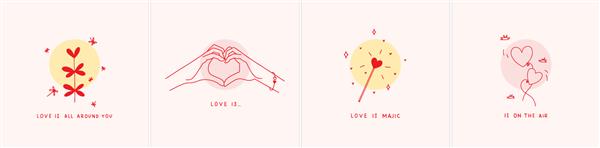 طرح های پوستر اتاق مهد کودک با برگ های قلبی شکل دستی چوب جادویی بادکنک قلبی چاپ به سبک هنری خطی کودکانه مد روز با جملات زیبا در مورد عشق