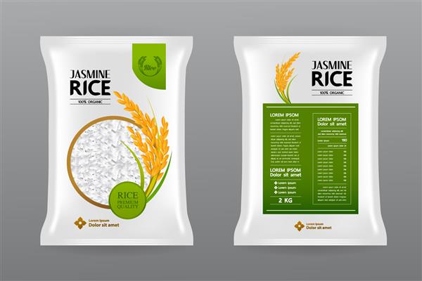 تصویر برداری وکتور موکاپ بسته محصول برنج ممتاز