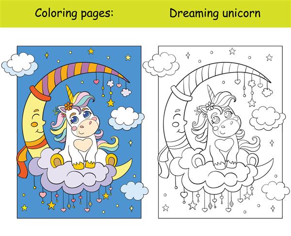 کودک تکشاخ ناز که روی ابری با ماه و ستاره نشسته است صفحه کتاب رنگ آمیزی با الگوی رنگی تصویر وکتور کارتونی جدا شده روی سفید برای کتاب رنگ آمیزی آموزش پیش دبستانی چاپ بازی