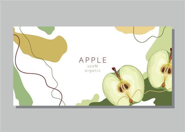 سیب تلطیف شده در پس زمینه انتزاعی سیب سبز کارت بنر پوستر برچسب چاپ مواد تبلیغاتی تصویر برداری