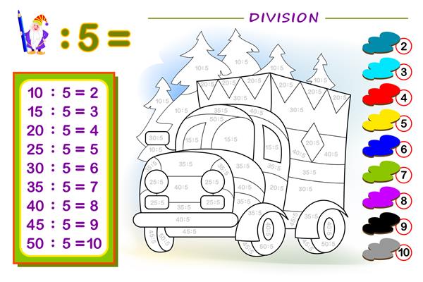 تمرین برای بچه ها با تقسیم بر عدد 5 تصویر را نقاشی کنید صفحه آموزشی کتاب ریاضیات کودک کاربرگ قابل چاپ کتاب درسی کودکان بازگشت به مدرسه تست هوش تصویر برداری