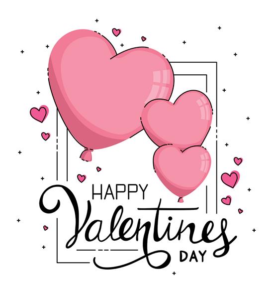 روز ولنتاین مبارک با طرح وکتور کادر و قلب