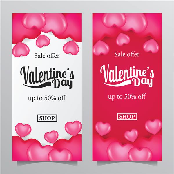 بنر پیشنهاد فروش عاشقانه روز ولنتاین تصویر برداری پوستر با شکل کوره