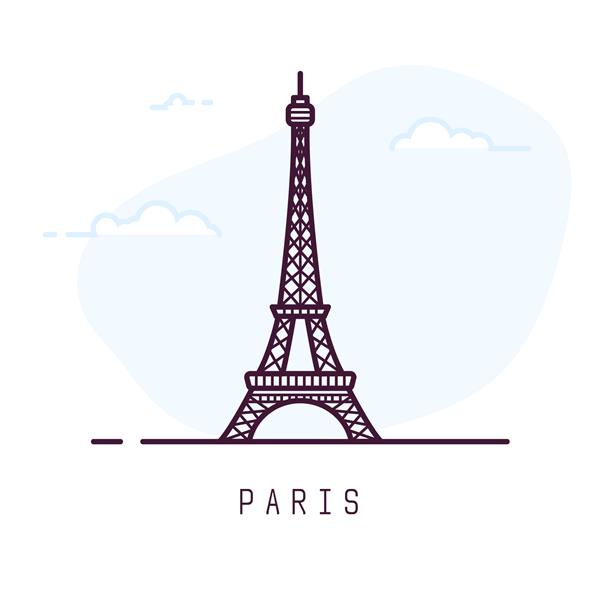 تصویرسازی سبک خط شهر پاریس برج معروف ایفل در پاریس فرانسه معماری نماد شهر فرانسه تصویر برداری ساختمان طرح کلی ابرهای آسمان در پس زمینه بنر سفر و گردشگری