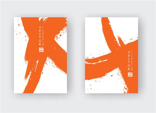 قلم مو جوهر نارنجی در زمینه سفید سبک ژاپنی تصویر برداری از لکه های گرانج