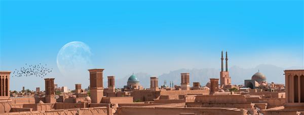 شهر تاریخی یزد با بادگیرهای معروف - یزد ایران