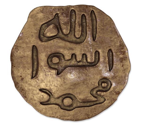 مهر حضرت محمد روی انگشتر فلزی