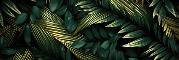 برگ‌های نخل گرمسیری طلایی و سبز پس‌زمینه طبیعت خلاقانه لوکس الگوی جنگل جنگل انتزاعی تابستانی حداقل تصویر زمینه پانورامیک دیجیتال Ai