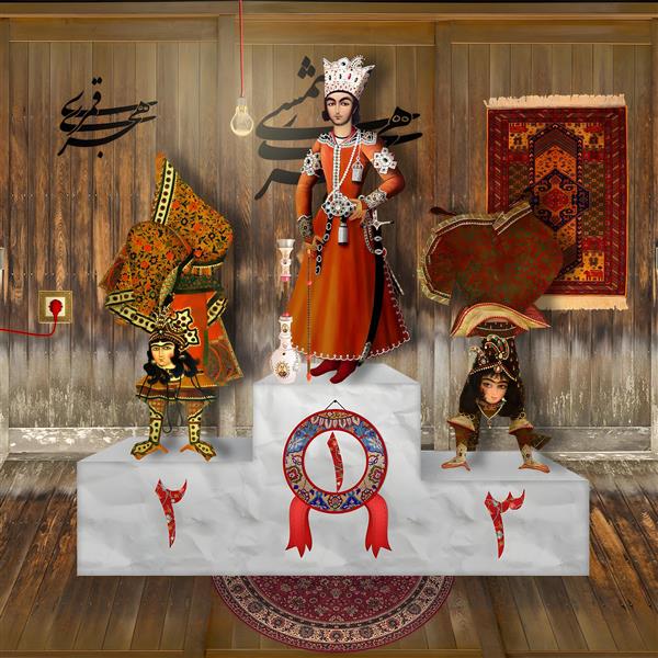 تابلو دیجیتال آرت نقاشی شاهزاده قاجار بر سکوی نخست و دو دختر قاجاری