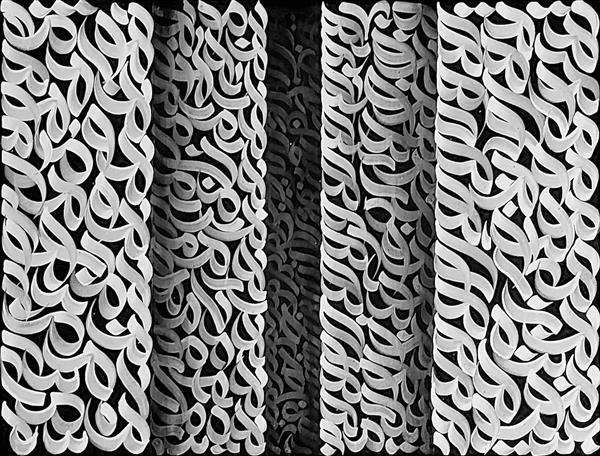 پله پله تا ملاقات خدا تابلو نقاشیخط سیاه و سفید اثر رحیم دودانگه