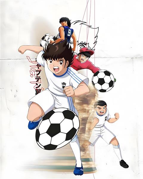 فوتبالیست ها سوباسا واکابایاشی ایشی زاکی طرح پوستر جذاب