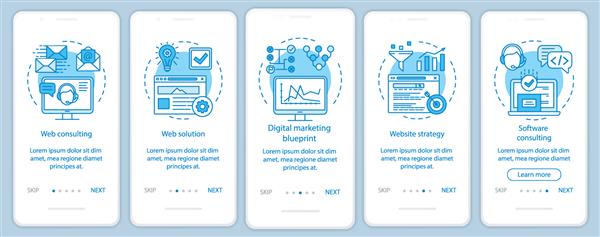 الگوی وکتور صفحه صفحه برنامه تلفن همراه با مشاوره وب بازاریابی دیجیتال استراتژی وب سایت مرور مراحل وب سایت با تصاویر خطی مفهوم رابط کاربری تلفن هوشمند UX UI GUI