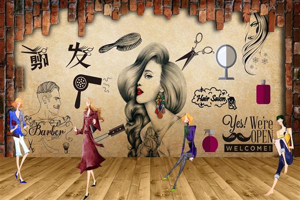  بک گراند ارایشگری مردانه