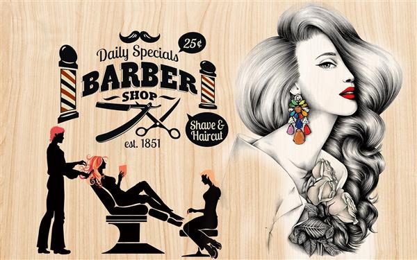  بک گراند ارایشگری مردانه