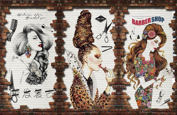 بنر آرایشگاه مردانه لایه باز رایگان