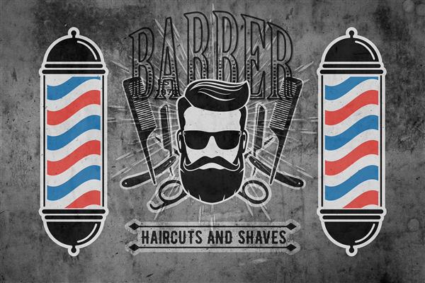 بنر آرایشگاه مردانه لایه باز رایگان