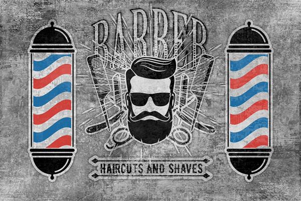  بک گراند ارایشگری مردانه