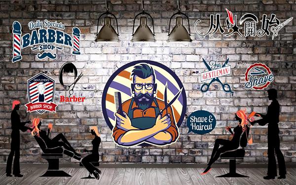  بک گراند ارایشگری مردانه