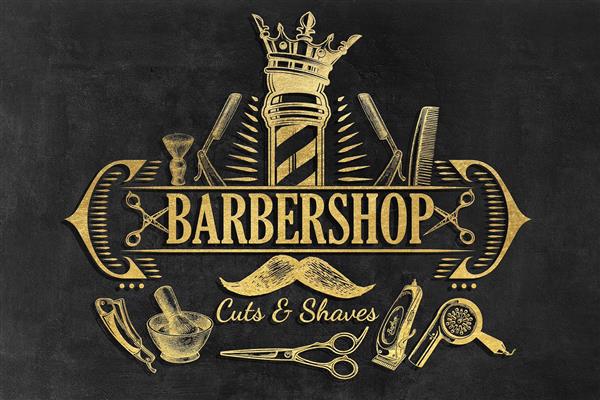 بنر آرایشگاه مردانه لایه باز رایگان