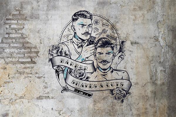 بنر آرایشگاه مردانه لایه باز رایگان