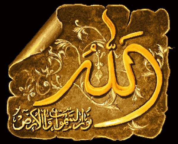 تابلو فرش مذهبی نام الله با طراحی طومار طلایی و نقش گل