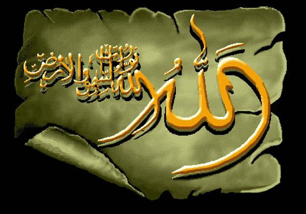 تابلو فرش مذهبی الله با خط ثلث برجسته بر زمینه سبز زیتونی با طرح طومار