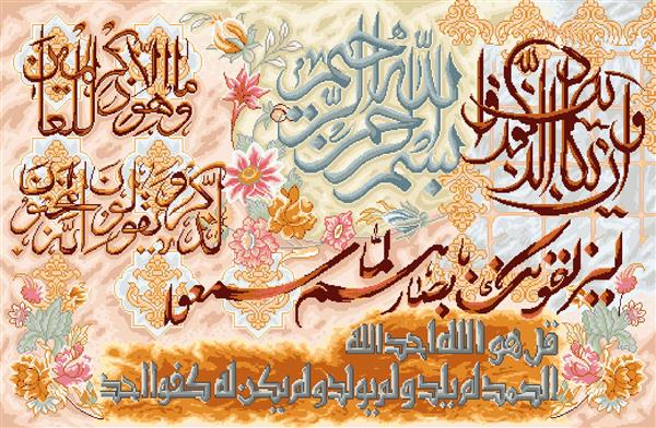 تابلو فرش مذهبی آیات منتخب با زمینه روشن و تذهیب چند رنگ