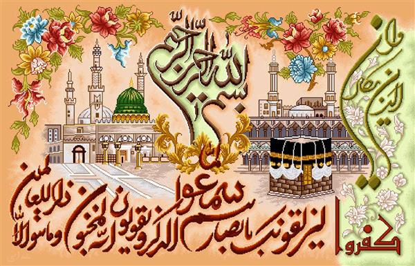 تابلو فرش مذهبی مسجد الحرام، مسجد النبی و گل