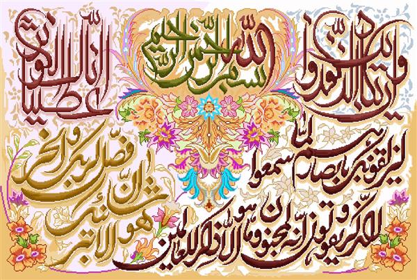 تابلو فرش مذهبی آیات قرآنی با گل های رز و طراحی مدرن