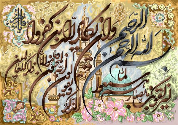 تابلو فرش مذهبی کعبه با نقوش گل و مرغ و آیات قرآنی