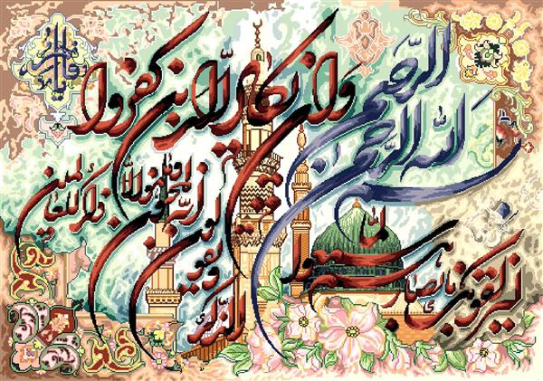 تابلو فرش مذهبی مسجدالنبی با خوشنویسی و طرح اسلیمی ظریف