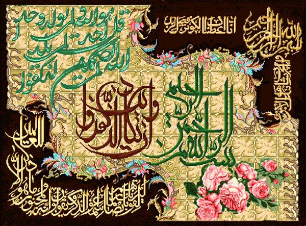 تابلو فرش آیات قرآنی و ان یکاد با گل های رز
