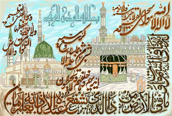 تابلو فرش مذهبی مسجد الحرام، مسجد النبی و خوشنویسی