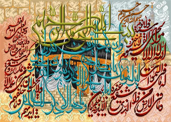 تابلو فرش مذهبی کعبه با خوشنویسی پیچیده قرآنی
