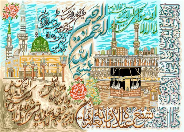 تابلو فرش مذهبی مسجد النبی، کعبه و آیات قرآنی