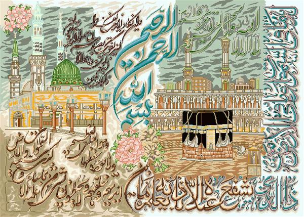 تابلو فرش مذهبی مسجد النبی، کعبه و آیات قرآنی