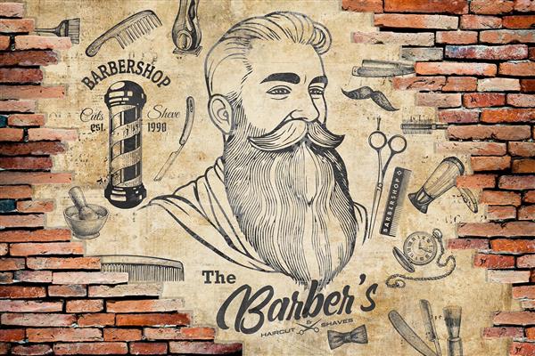  بک گراند ارایشگری مردانه