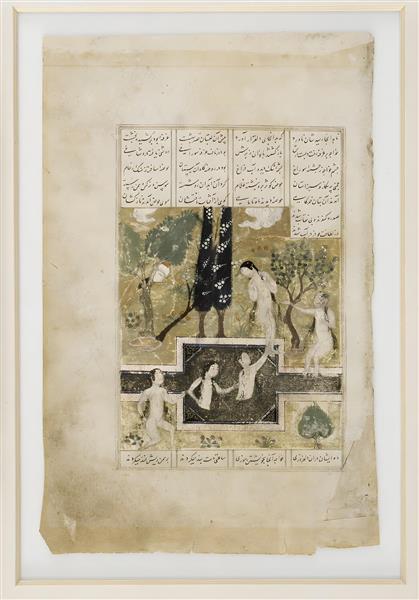 نگارگری هفت پیکر نظامی، زنان در حال آبتنی در حوض، شیراز
