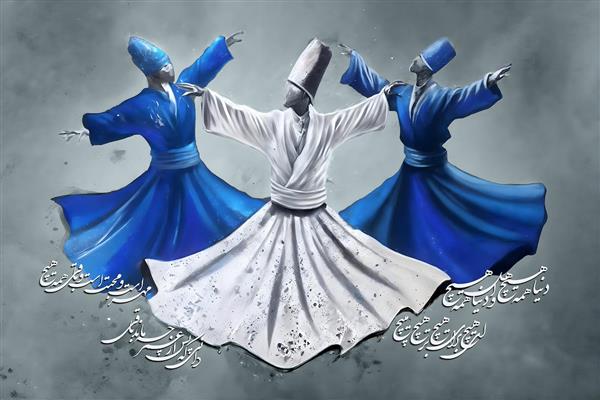 نقاشی دراویش سماع با لباس‌های آبی و سفید و خوشنویسی فارسی هیچ