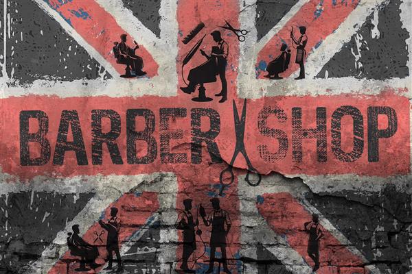 بنر آرایشگاه مردانه لایه باز رایگان