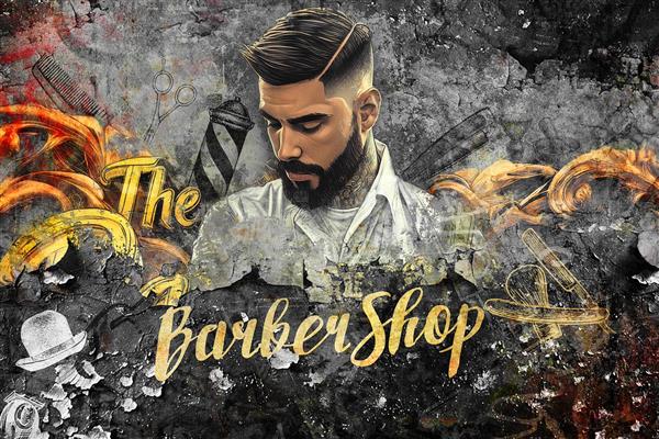  بک گراند ارایشگری مردانه