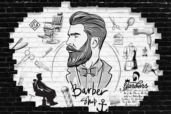 بنر آرایشگاه مردانه لایه باز رایگان