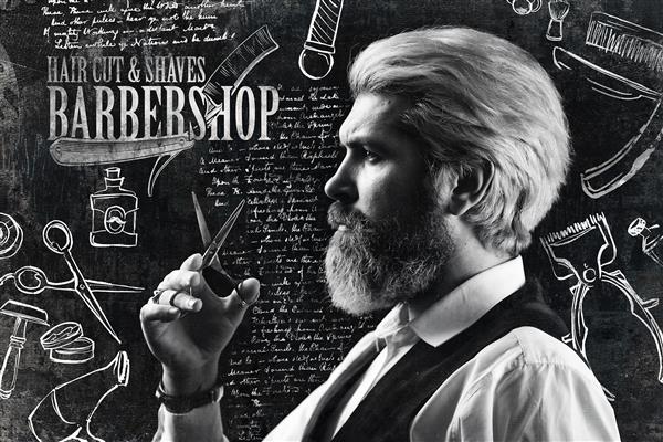 بنر آرایشگاه مردانه لایه باز رایگان