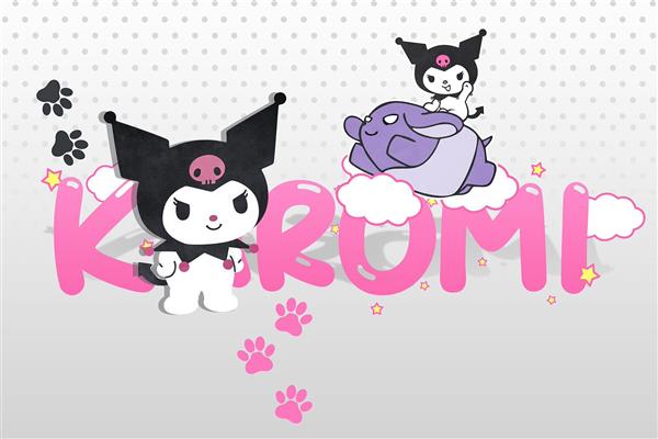 پوستر دیواری فانتزی کودکانه کرومی با تم صورتی و طوسی