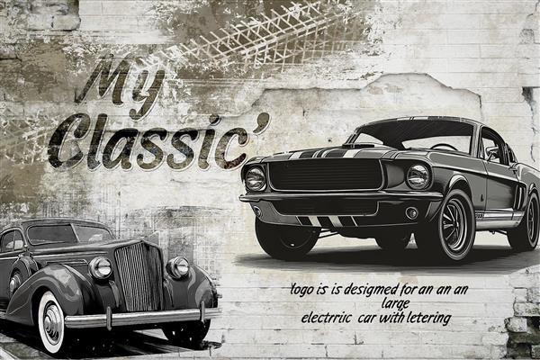 قدرت کلاسیک پوستر خاص ماشین قدیمی برای دکور نمایشگاه خودرو