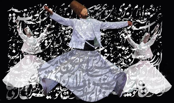 طرح دیجیتال آرت سماع دراویش و خوشنویسی نستعلیق روی پس زمینه سیاه و سفید