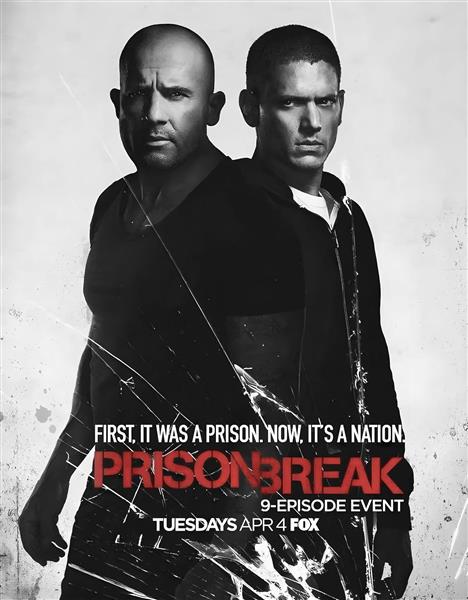 طرح سینمایی سریال فرار از زندان (مایکل و لینکلن) برای تابلو دکوراتیو