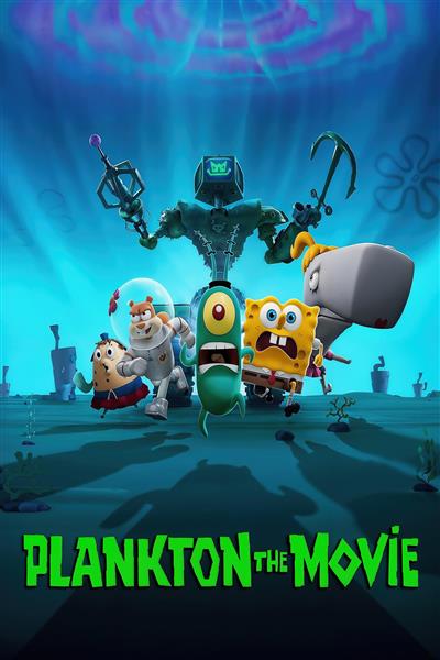 عکس شخصیت‌های فیلم پلانکتون باب اسفنجی برای تابلو دکوراتیو اتاق کودک