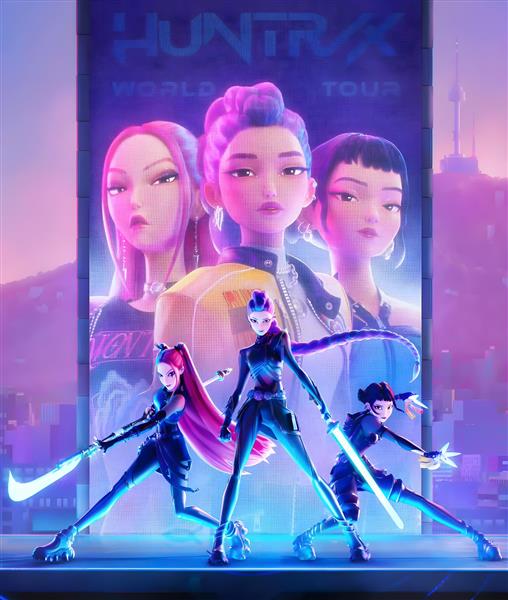 طرح پوستر فشن انیمیشن هانتراکس (Huntraks) برای اتاق نوجوان دختر